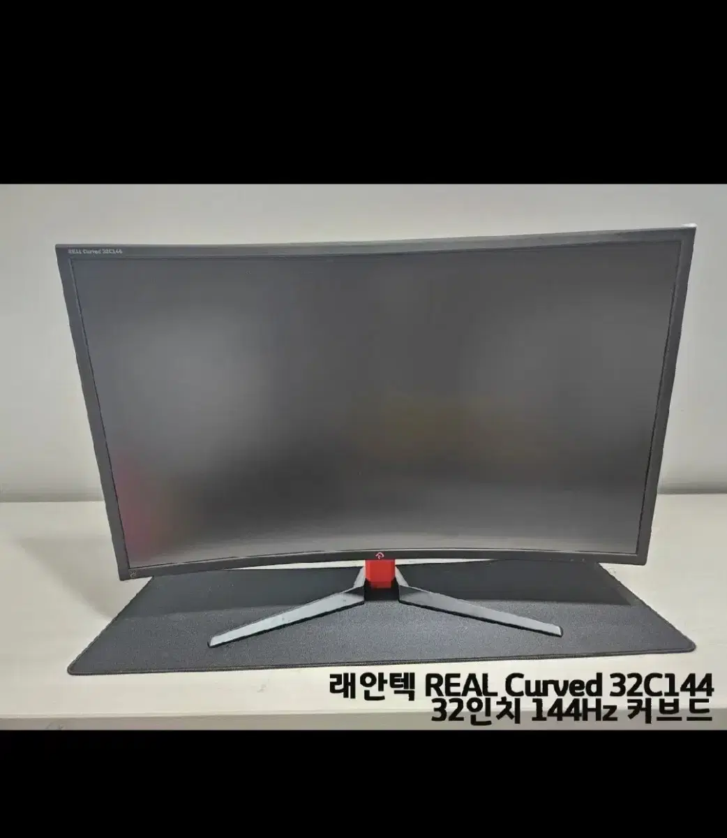 165hz 34인치 커브드 모니터